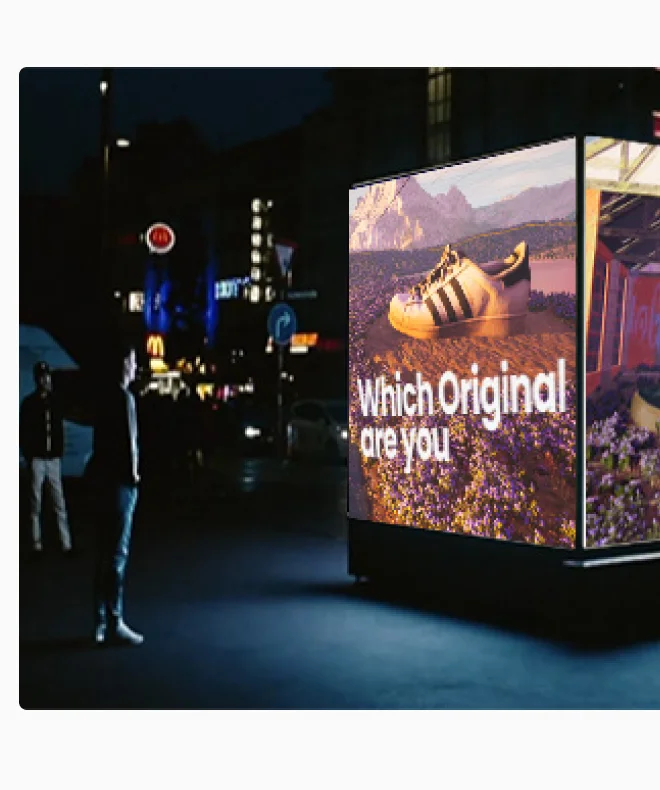Adidas Originals retail concept